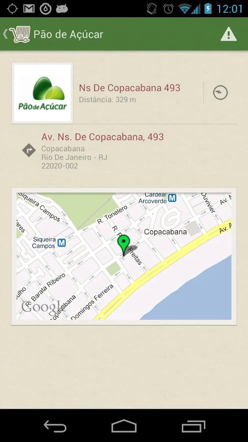 BoaLista - Lista de Compras - screenshot