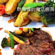 大嗑西式餐館 Ducky Restaurant