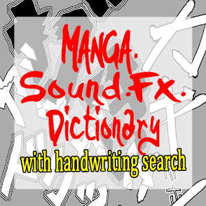 Manga.Sound.FX.Dictionary.apk 1.2.1