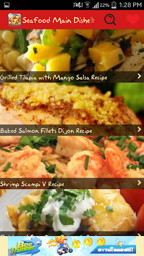 Seafood Main Dishes Recipes