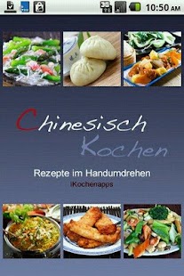 Android application iKochen Chinesisch screenshot