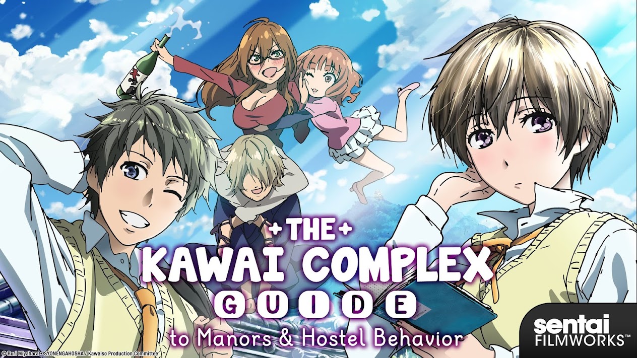 The Kawai Complex Guide To Manors And Hostel Behavior The Kawai Complex Guide to Manors and Hostel Behavior - Movies & TV on