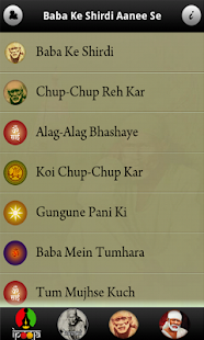 How to download Baba Ke Shirdi Aane Se lastet apk for pc