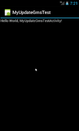 myupdategmstest poster 1