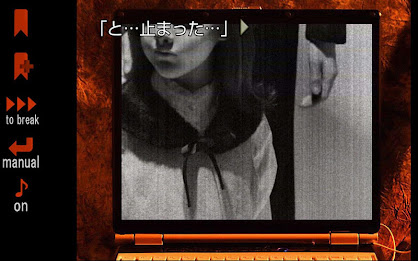 あげはの花は宵に咲く poster 10