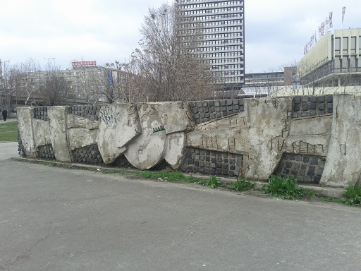 Árpád híd dombormű