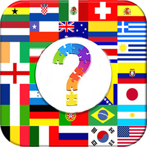 Flags Quiz LOGO-APP點子