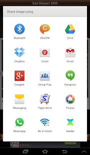 download Sad Shayari SMS And Images free