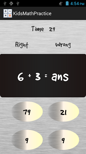 【免費教育App】Kids Math Practice-APP點子