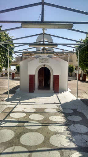 Koskinou City Church