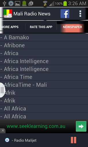 【免費音樂App】Mali Radio News-APP點子