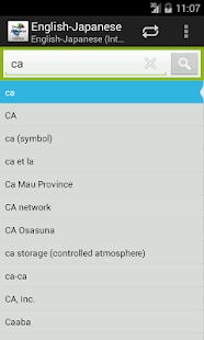 Croatian-Italian dictionary Screenshots 13