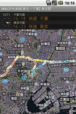 Android application 鉄道マップ 関東/JR(1) screenshort