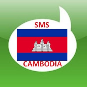 Free SMS Cambodia