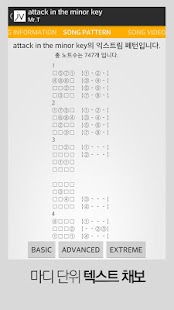 Free Download jubeatViewer APK