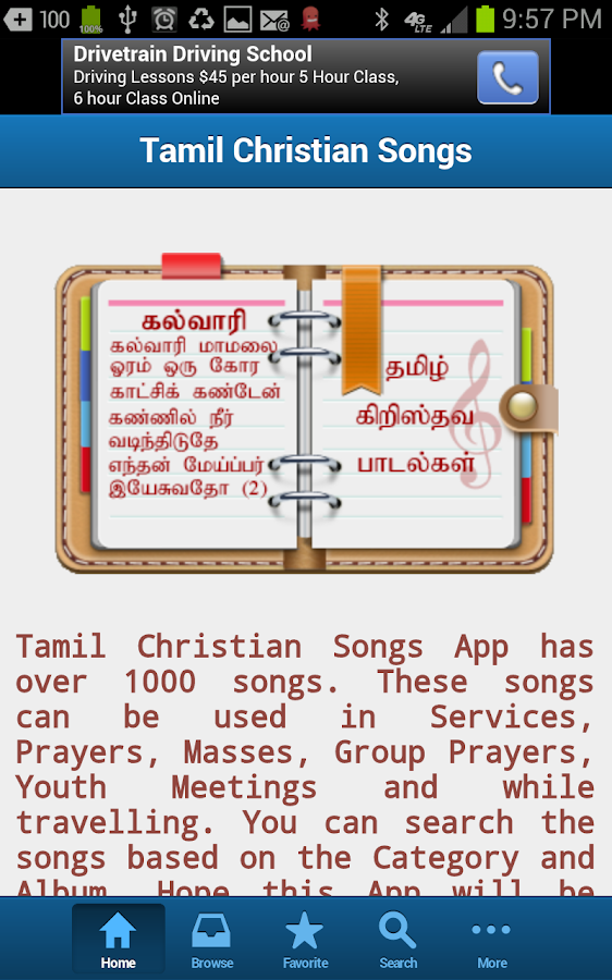 tamil songs download app