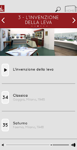Japanese Mumac Audioguide Screenshots 19