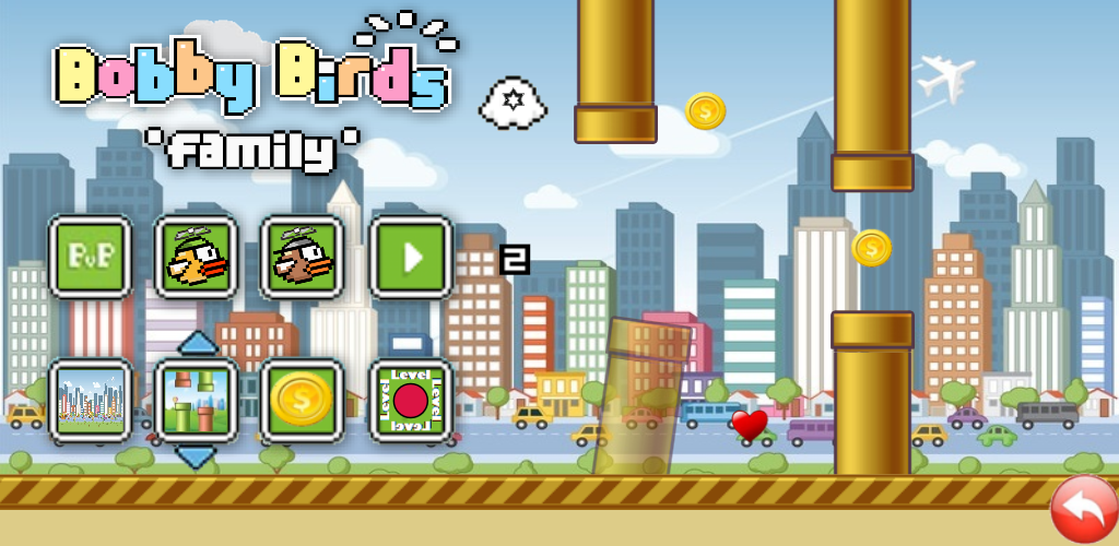 At swim two birds covers. Bob bird. Bob bird. Чикен дэнс песня. Бурая олуша.