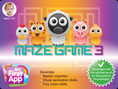 Maze Game 3 Screenshots 0