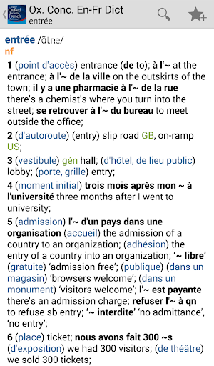 【免費書籍App】Concise Oxford French Dict TR-APP點子