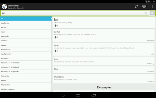 免費下載教育APP|Danish-Latin Dictionary app開箱文|APP開箱王