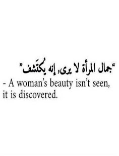 download عبارات واتس معبرة 2015 free