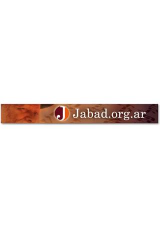 SmartJabad