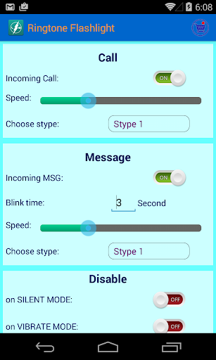 Ringing Flashlight SMS Call