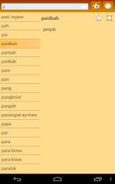 English Khasi Dictionary poster 8