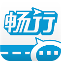 Loopu Express logo