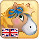 Smart Speller English (Kids)