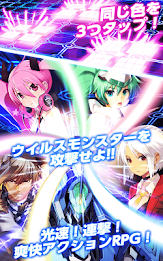 アバタードライブ【爽快！アクションRPG】 poster 2