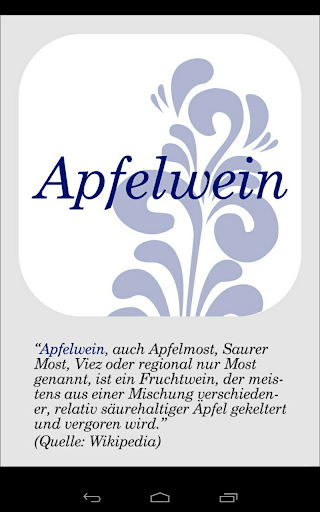 【免費生活App】Apfelwein-APP點子