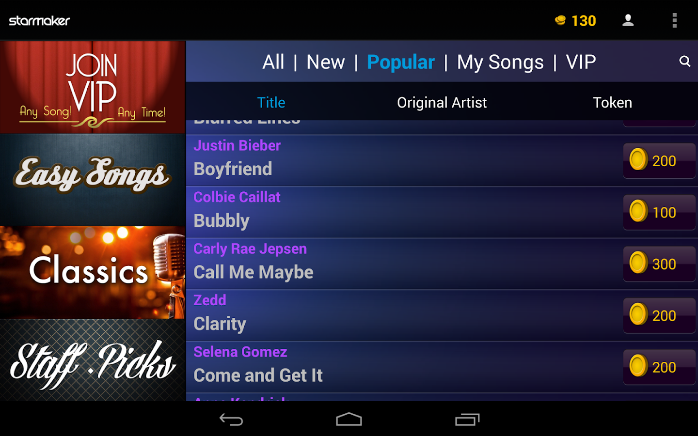 StarMaker: Karaoke + Auto-Tune - screenshot