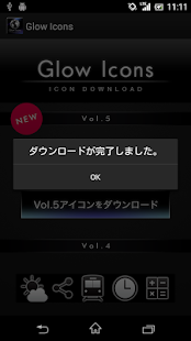 How to install Glow Icons 1.4.0 mod apk for pc