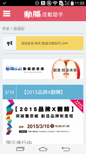 d7 reader rss news appledaily|討論d7 reader rss news ... - 首頁