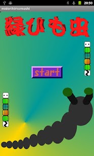 How to mod 緑ひも虫　（ミドリヒモムシ） 2 mod apk for laptop