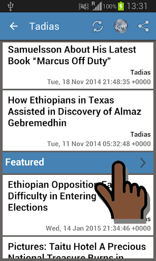 【免費新聞App】Ethiopia Newspapers-APP點子