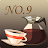 Скачать 池上9號咖啡 NO.9 Gourmet APK для Windows