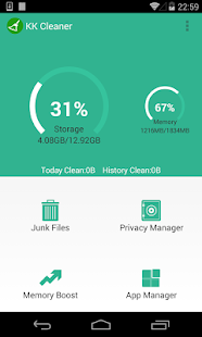 Cleanup for Android | Mobile Junk Files Cleaner App | Avast