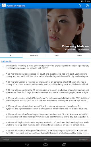 【免費醫療App】CHEST SEEK™ for Physicians-APP點子