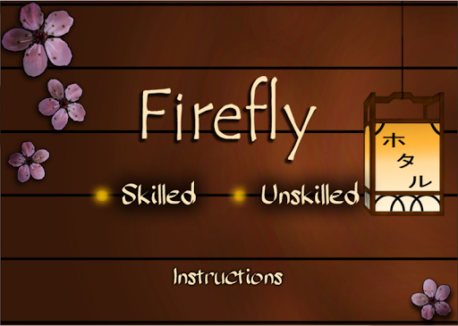 【免費策略App】Firefly-APP點子
