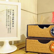 Piggy Piggy 三之小豬