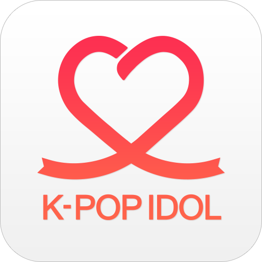 KPOP Idol fandom - 최애돌 아이돌 팬덤 娛樂 App LOGO-APP開箱王