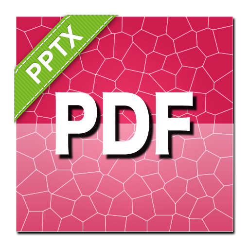 PPTX到PDF在线转换 LOGO-APP點子