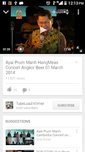 Lastest Prum Manh APK