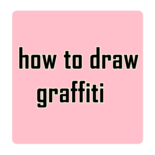 How to draw graffiti LOGO-APP點子