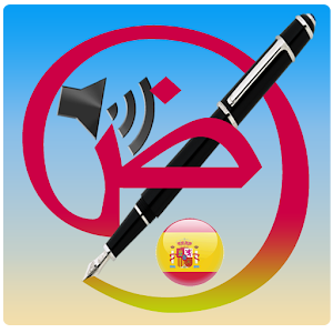 Aprender el árabe:Sm@rt Arabic.apk 1.2