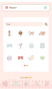 sweetie blossom spring dodol Screenshots 1