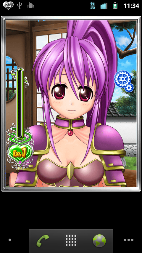 戦国乙女ウィジェットキャラ追加データ～イエヤス～ Screen 2